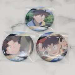 忍たま乱太郎 場面写 缶バッジ 土井半助 山田利吉 摂津のきり丸