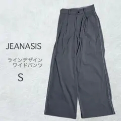 Item thumbnail for item cfb59f03-2e8f-4124-a828-9ae7872564f8