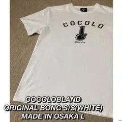 Item thumbnail for item 70b259b0-73ae-48cd-aece-5f6bebe93797