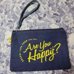 嵐 LIVE TOUR 2016-2017 Are You Happy？ポーチ