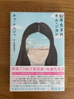 Item thumbnail for item 6ccf179d-9b3e-4b66-a2ca-441dabb8765c