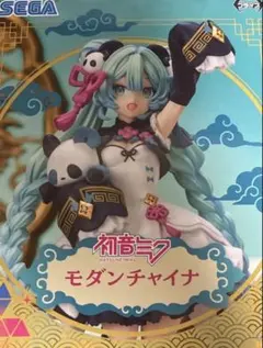 初音ミク　モダンチャイナ　luminasta