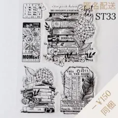 Item thumbnail for item c5c6ae81-b8da-48bc-a979-80524612a338