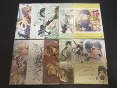 2026年最新】ハコニワリリィ ブロマイドの人気アイテム - メルカリ