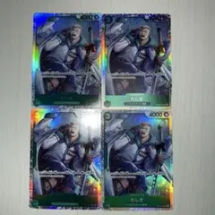 ワンピースカード たしぎ sr 4枚セット