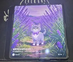 HONOR MAGIC V2 16GB 512GB 中華版　GOOGLE化済み