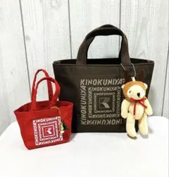 未使用　紀ノ国屋　ミニ　クリスマス トートバッグセット　トナカイくまさん