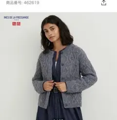 ポインテールクルーネックカーディガン　ユニクロ