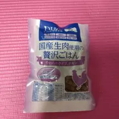 国産肉生使用の贅沢ごはんのサムネイル