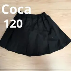 Coca黒 プリーツスカート 120のサムネイル