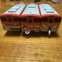プラレール 鬼太郎列車 サンライズ285系