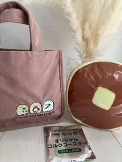 Item thumbnail for item 897c0e3c-18d6-45b1-ab64-047e96e54c39