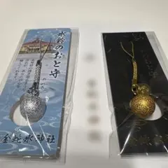 Item thumbnail for item f4fb5423-22d9-4d1c-9a78-fff3a27d34c5