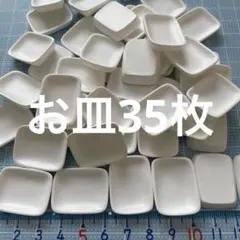 hana ✺ cafe様 リクエスト 2点 まとめ商品