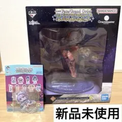 一番くじ Fate B賞 新品未使用