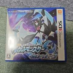 ポケモン　ウルトラムーン