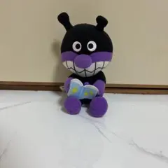ばいきんまん ぬいぐるみ 本付き