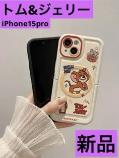 トムとジェリー iPhone15proケース