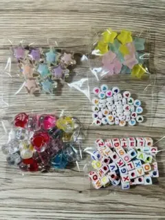 ビーズ 詰め合わせ 【f】