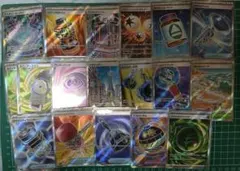 ポケモンカード　グッズ　スタジアム　どうぐ　SR 18枚 まとめ売りのサムネイル