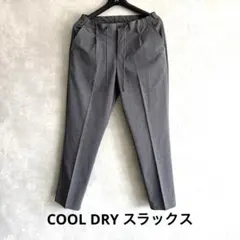 ABAHOUSE COOL DRY MAX スラックス パンツのサムネイル