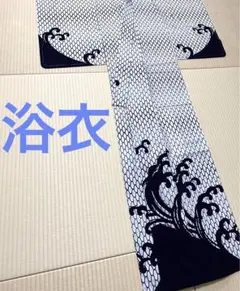 半衿 半襟 半えり 刺繍 ししゅう 黒地に白の刺繍 ウロコ柄 鱗 - メルカリ