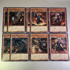 遊戯王 彼岸の悪鬼　デッキパーツ　セット