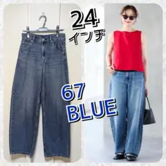 美品【ユニクロ UNIQLO】バギーカーブジーンズ　24インチ BLUEのサムネイル