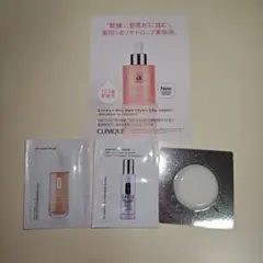 CLINIQUE トライアルセット４点