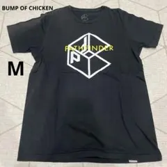 2025年最新】パスファインダー2017の人気アイテム - メルカリ