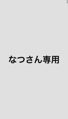 こどもちゃれんじ　しまじろう　幼稚園ごっこ