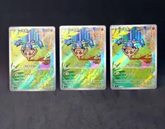 2026年最新】カポエラー スタートの人気アイテム - メルカリ