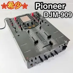 Technics SH-9033Pグラフィック イコライザー 現状品 - メルカリ