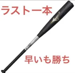 2026年最新】ビヨンド レガシー メタルの人気アイテム - メルカリ