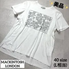 マッキントッシュロンドン バイブリーフラワー Tシャツ カットソー 白 Lのサムネイル