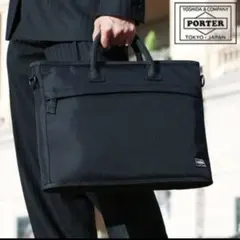 【新品】希少✨完売品✨PORTER / REEF 2WAY トートバッグ 撥水 REEF（PORTER） ポーター リーフ 2WAYトートバッグ 813-08853