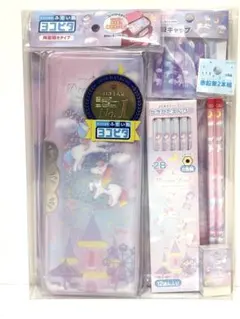【新品未開封】ユニコーンデザイン文具セット　女の子筆入れ　筆箱　新入学
