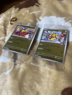 フクオカのピカチュウ　ヒロシマのピカチュウ　ポケモンカード