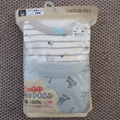 Item thumbnail for item 30238a8a-84dc-40f6-b994-d56a6d47824a