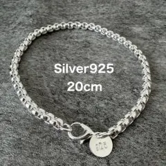 Item thumbnail for item 8397f107-0b4c-4c53-95e7-b61d3f1421c1