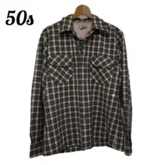 50'ｓ ヴィンテージ　オープンカラーボックスシャツ　極上ヴィンテージ　希少