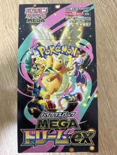 メガドリームex BOX 未開封 シュリンク付き - メルカリ