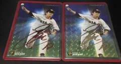 [激レアセット] プロ野球チップス2016 菅野智之サインカード2種セット