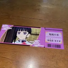 rena_m様 リクエスト 2点 まとめ商品