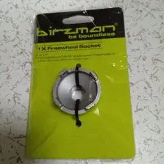 Birzman(バーズマン) フリーホイールリムーバーのサムネイル