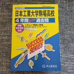 Item thumbnail for item 7bfc3e8b-5245-4028-8f03-31990f9598e0