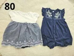 西松屋 ベビー服 80 女の子 夏服 2枚セット ロンパース 紺 まとめ売り