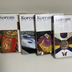 2026年最新】韓国語 スピードラーニングの人気アイテム - メルカリ