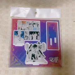 東京リベンジャーズ 佐野万次郎 まるくじ 大吉 アクリルスタンド