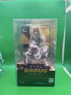 POPUPPARADE 狼と香辛料 ホロ　2024ver.